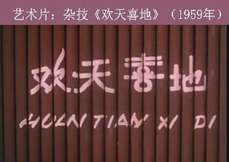 暴风截图201891824521672.jpg