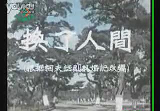 暴风截图201891824541094.jpg