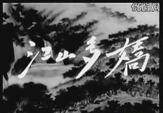 暴风截图201891824610452.jpg
