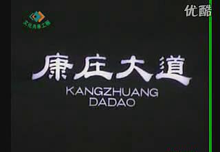 暴风截图201891824622386.jpg