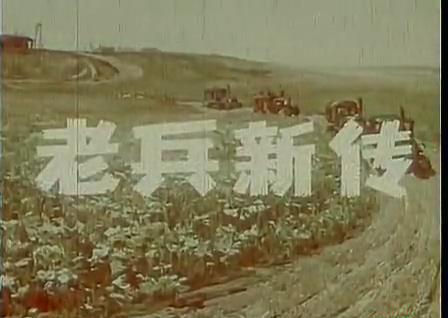 暴风截图201891824647284.jpg
