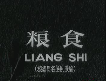 暴风截图201891824662213.jpg