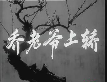 暴风截图2018919597171.jpg