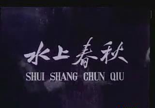 暴风截图2018919728914.jpg
