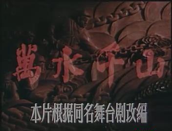 暴风截图2018919766947.jpg