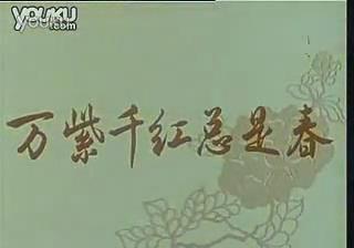 暴风截图2018919781299.jpg