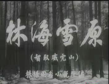 暴风截图20189197152115.jpg