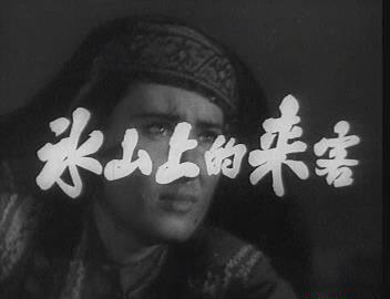 暴风截图20189197373231.jpg