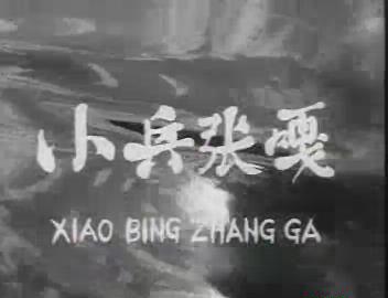 暴风截图20189197555814.jpg