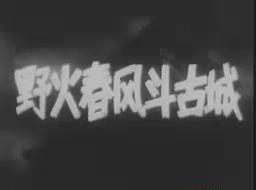 暴风截图20189197578216.jpg