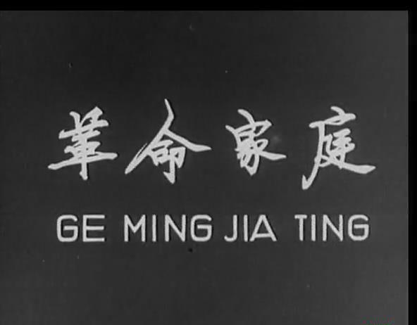 暴风截图2018919654798.jpg