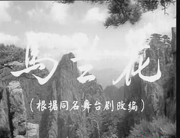 暴风截图2018919721925.jpg