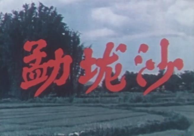 暴风截图2018919746729.jpg