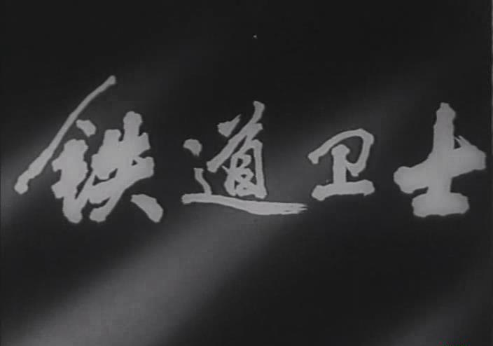 暴风截图2018919839706.jpg