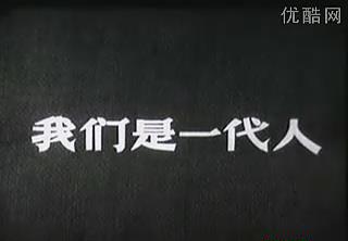 暴风截图2018919852529.jpg