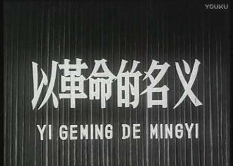暴风截图20189192278893.jpg