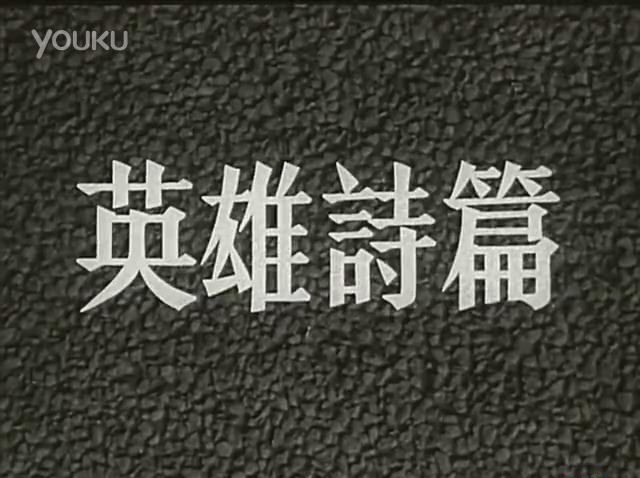 暴风截图20189192291015.jpg