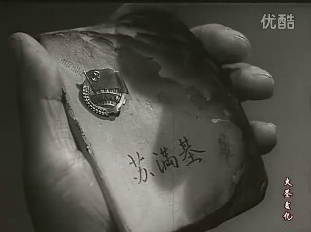 暴风截图20189192293791.jpg