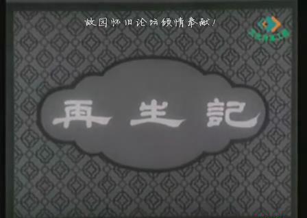 暴风截图20189192306911.jpg