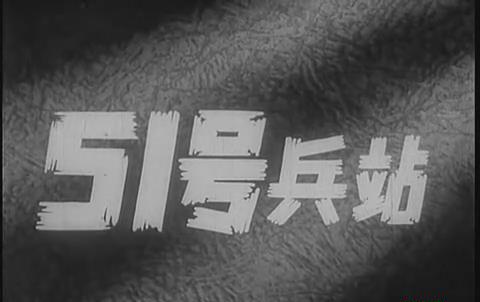 暴风截图20189192325382.jpg