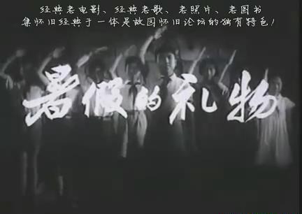 暴风截图20189192487217.jpg