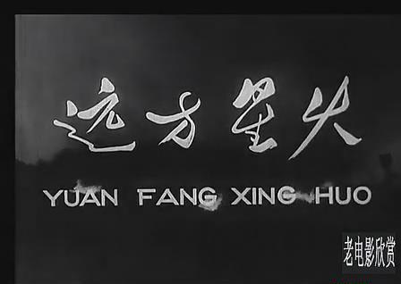 暴风截图20189192540569.jpg
