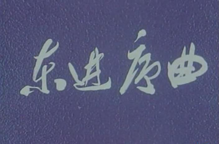 暴风截图20189192632579.jpg
