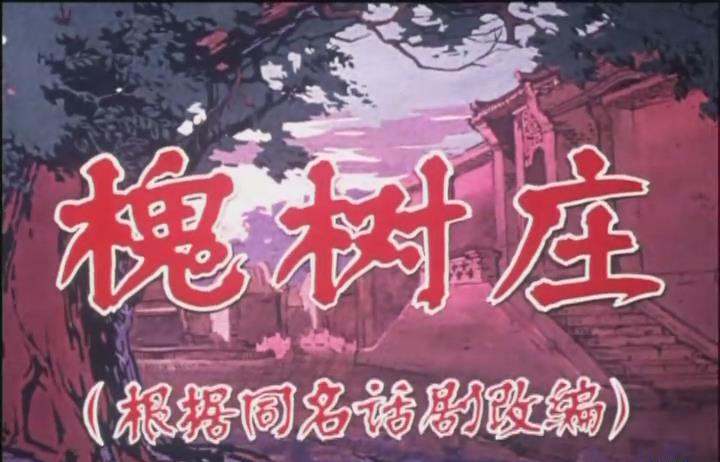 暴风截图20189192647914.jpg