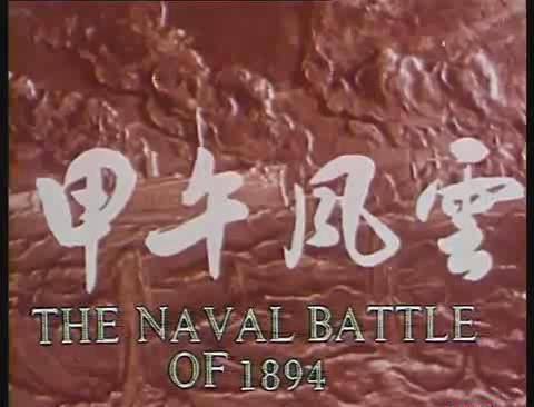 暴风截图20189192663919.jpg