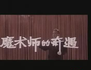 暴风截图20189192760390.jpg
