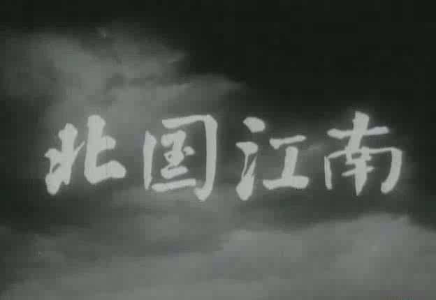 暴风截图20189195559844.jpg