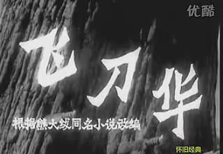 暴风截图20189195616129.jpg