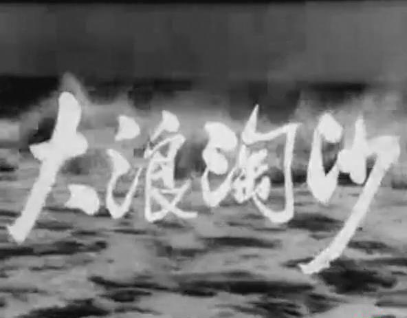 暴风截图20189195924215.jpg