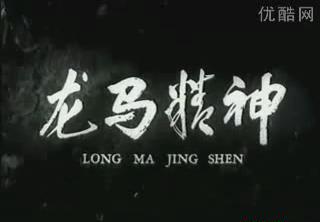 暴风截图20189196168092.jpg