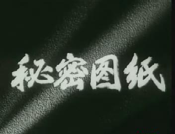 暴风截图20189196186859.jpg