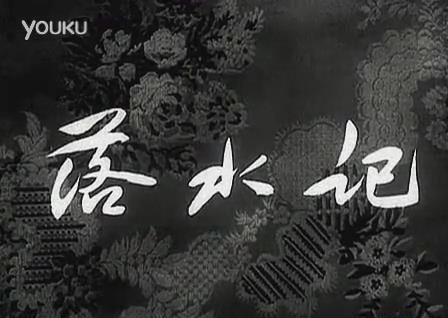 暴风截图20189196277901.jpg