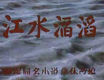 暴风截图20189199793649.jpg