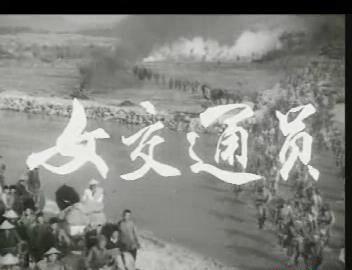 暴风截图20189199838359.jpg