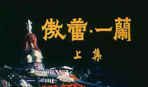 暴风截图20189199890478.jpg