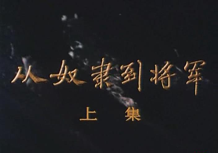 暴风截图20189199920852.jpg