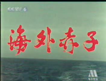 暴风截图20189199935625.jpg