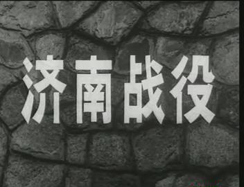 暴风截图20189199962613.jpg