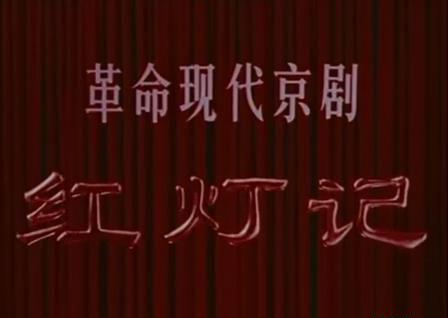 暴风截图201891913726465.jpg