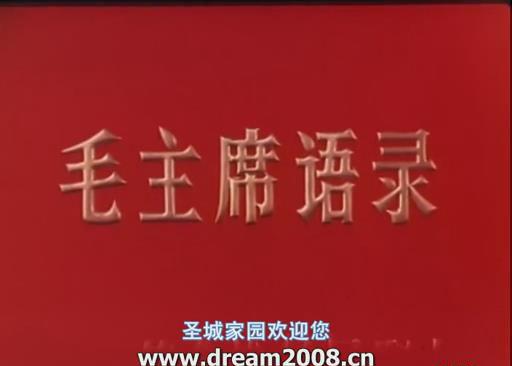 暴风截图201891913761175.jpg