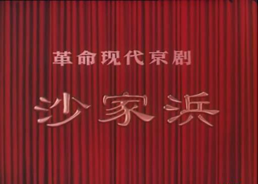 暴风截图201891913766043.jpg
