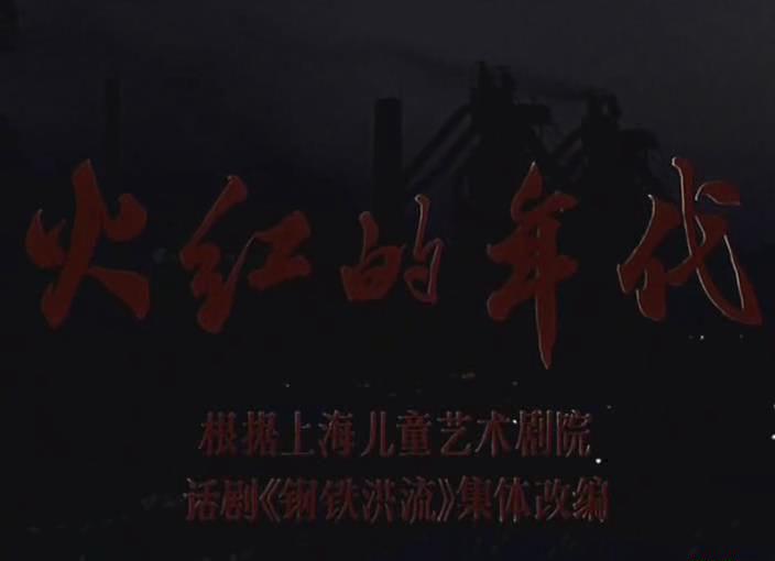 暴风截图201891913828287.jpg