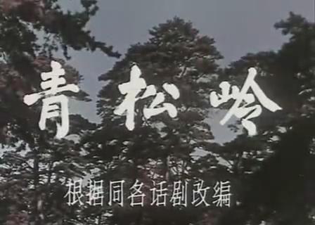 暴风截图201891913844137.jpg