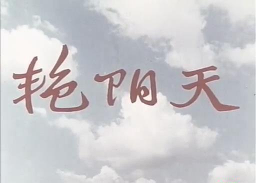 暴风截图201891913857646.jpg