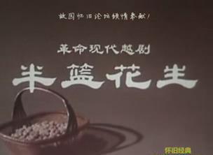 暴风截图201891913881936.jpg