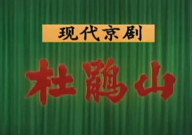 暴风截图201891913895071.jpg